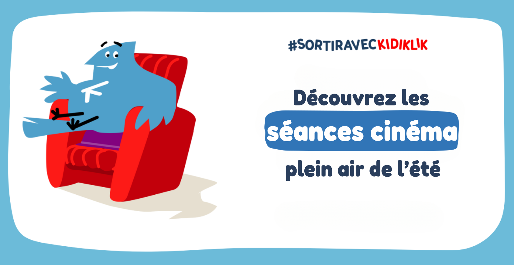 cinéma de plein air dans le Loiret