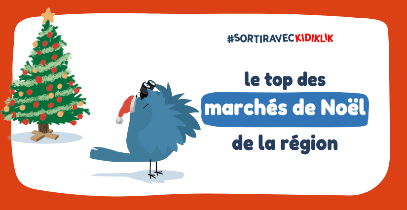 Les marchés de Noël du Loiret 2025