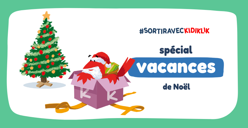 LES VACANCES DE NOËL à Orléans et dans le Loiret