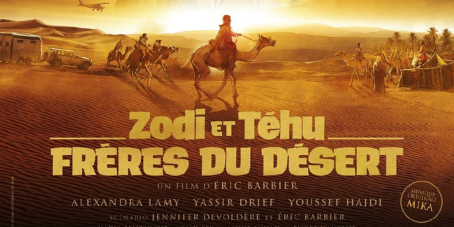 Zodi et Téhu, frères du désert : séance gratuite de cinéma au Pathé Orléans dans le cadre du festival du cinéma d'Orléans "les invizibles"