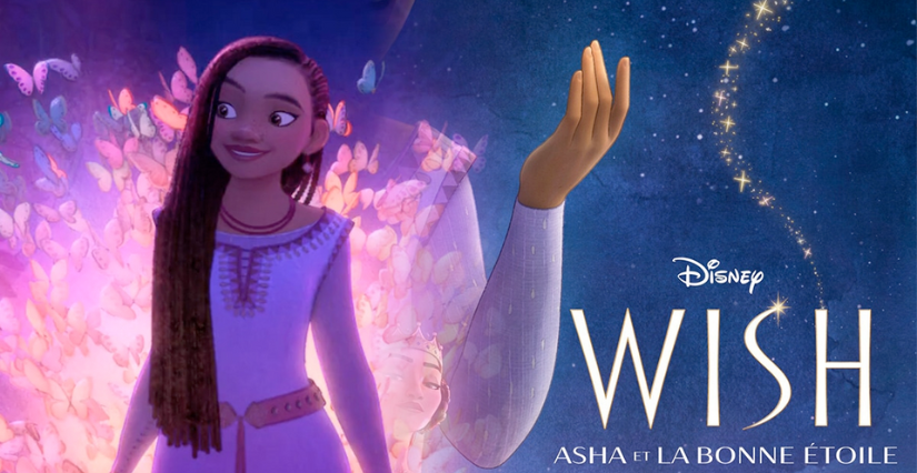 Wish : cinéma en famille à petit prix à Beaugency