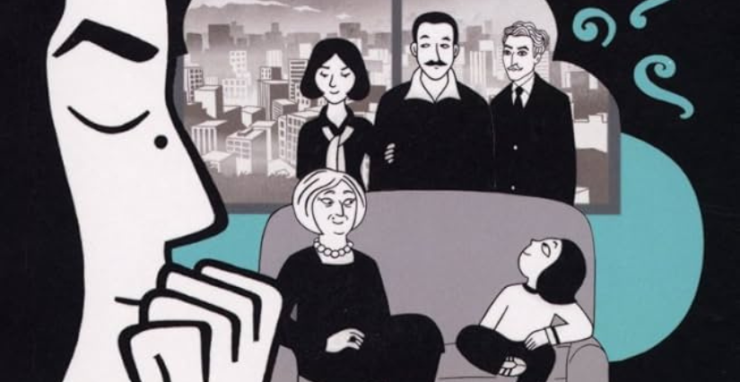 "Persepolis" - Cinéma de plein air à la guinguette La Corne des Pâtures à Baule
