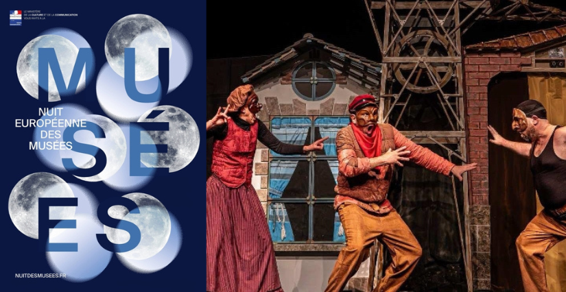 Nuit européenne des musées au Musée du Théâtre Forain à Artenay 