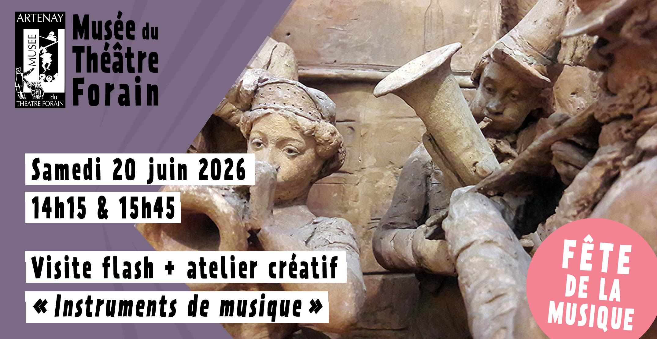 Visite + atelier pour la Fête de la musique au Musée du Théâtre Forain à Artenay