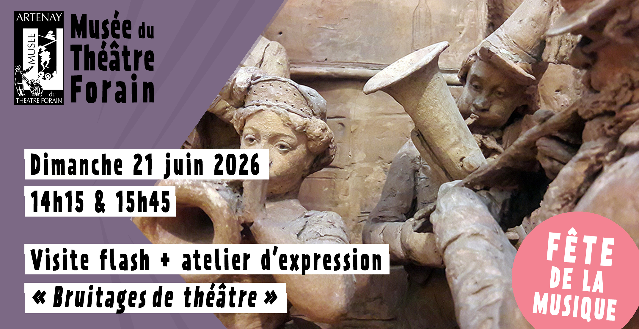 Visite + atelier pour la Fête de la musique au Musée du Théâtre Forain à Artenay