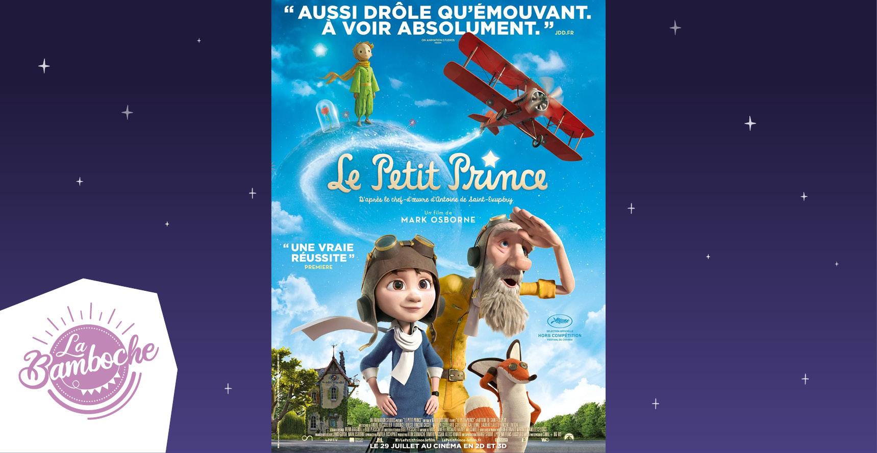 "Le Petit Prince", soirée ciné plein air - Festival La Bamboche à Olivet