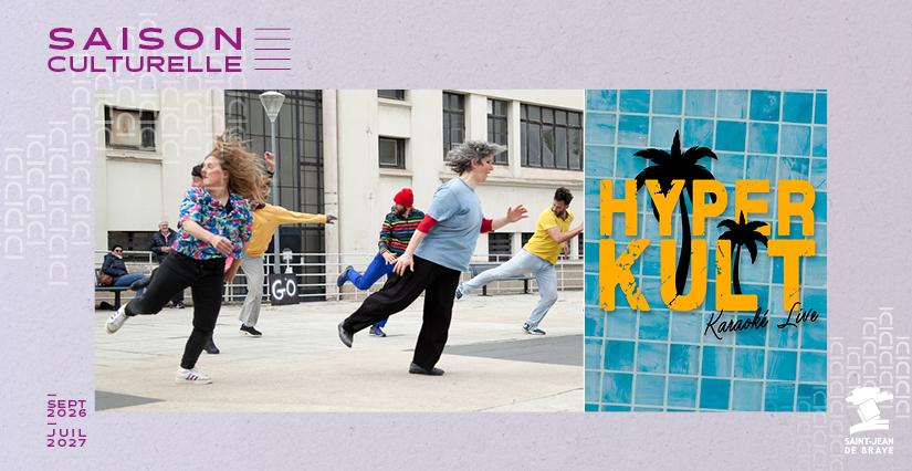 Lancement de la saison culturelle : danse et karaoké live à Saint-Jean-de-Braye