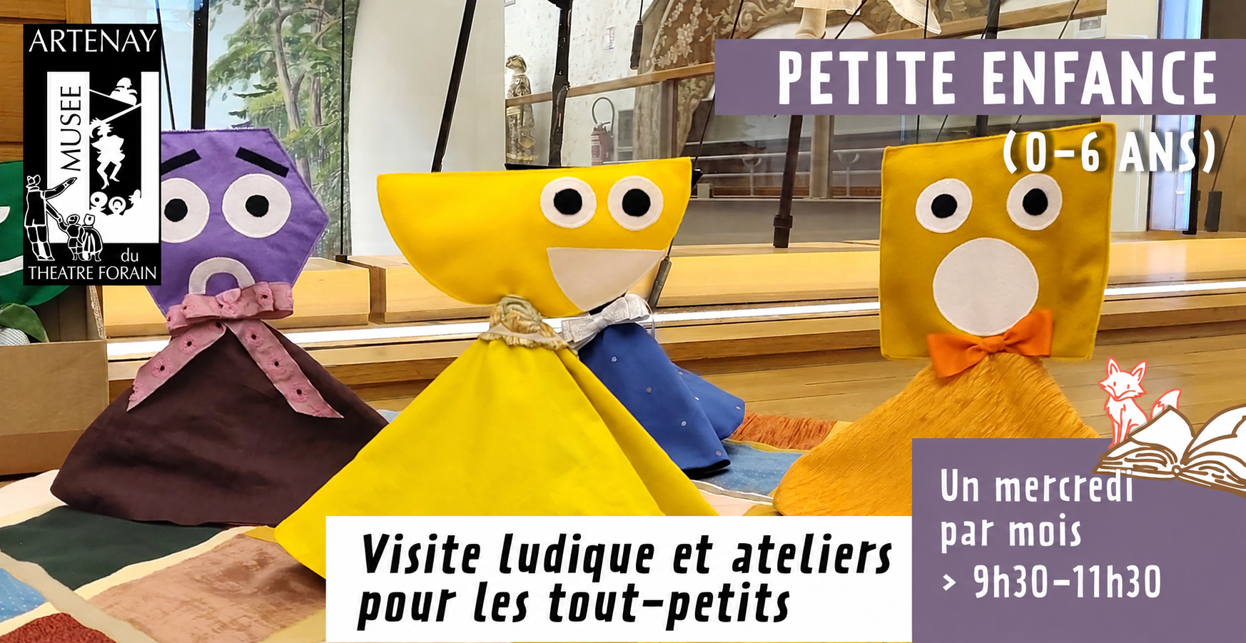 Petite enfance : visite et ateliers au Musée du Théâtre Forain à Artenay